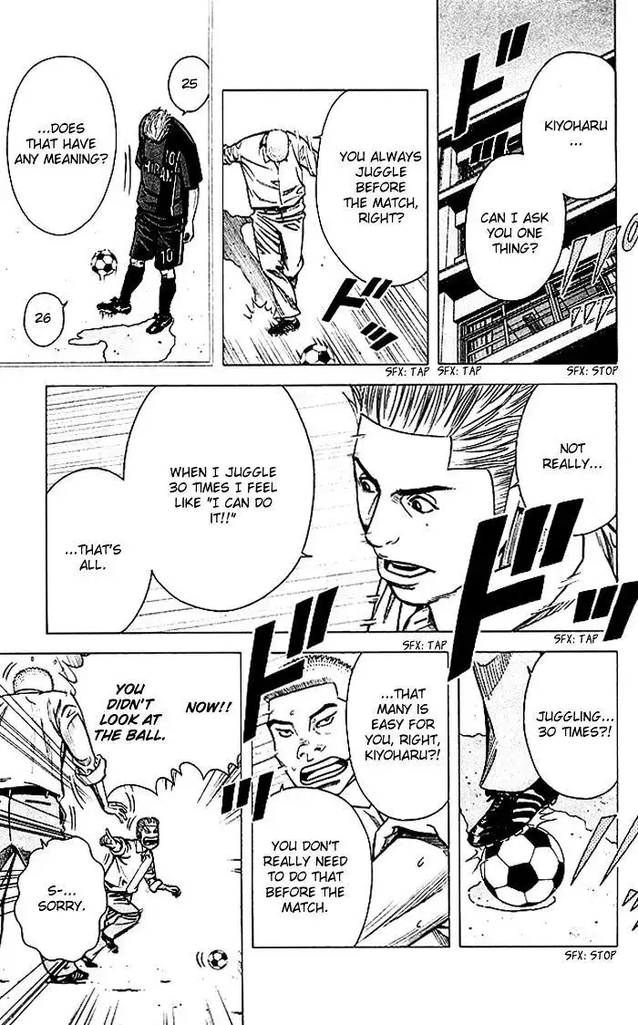 Angel Voice Chapter 72 14